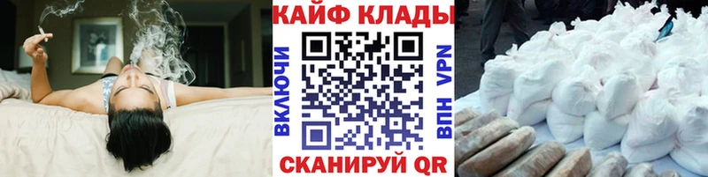 Героин Талдом