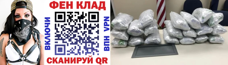 Amphetamine Premium  продажа наркотиков  Талдом 