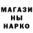 Еда ТГК марихуана ODIDA