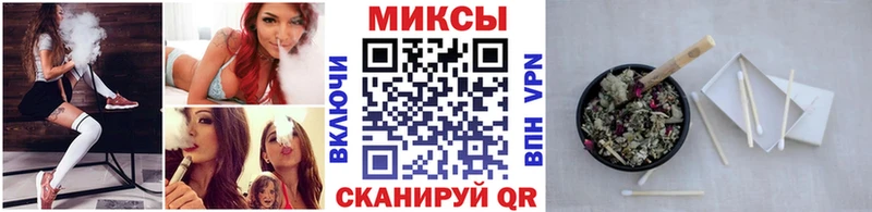 Бутират оксана  гидра как войти  Талдом 