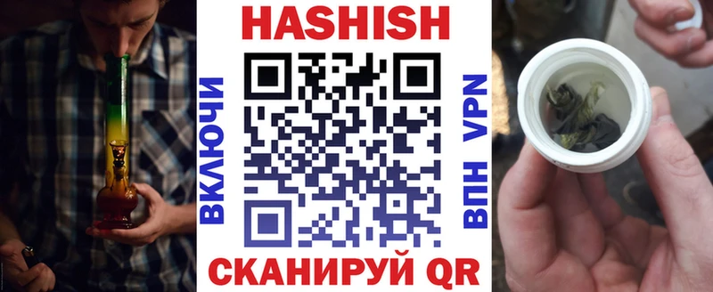 ссылка на мегу как войти  Талдом  Гашиш Premium 