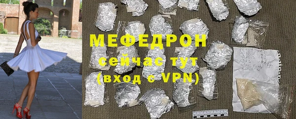 прущие крисы Арсеньев