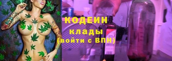 MESCALINE Аркадак