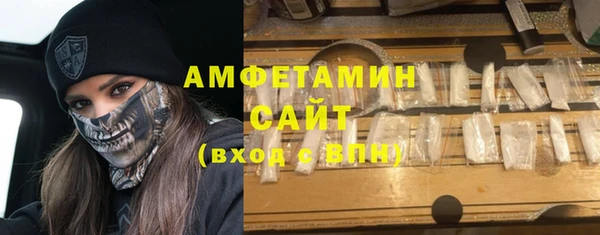 прущие крисы Арсеньев