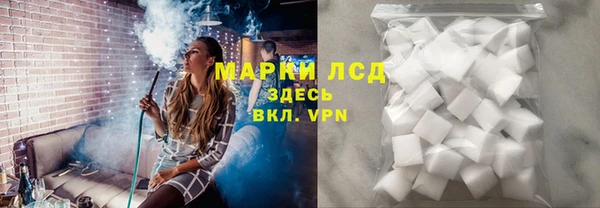 прущие крисы Арсеньев