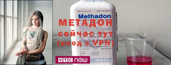MESCALINE Аркадак