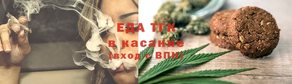 прущие крисы Арсеньев