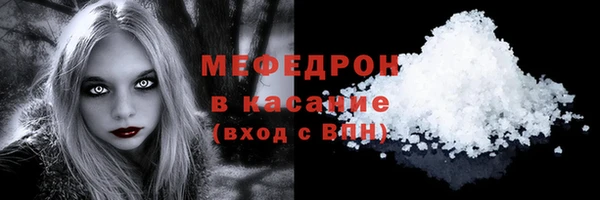 прущие крисы Арсеньев