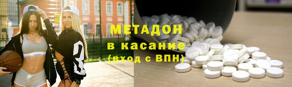MESCALINE Аркадак