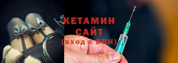 MESCALINE Аркадак