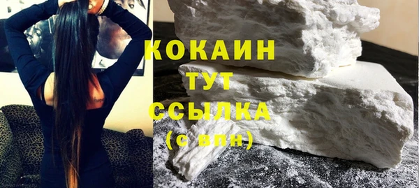 прущие крисы Арсеньев