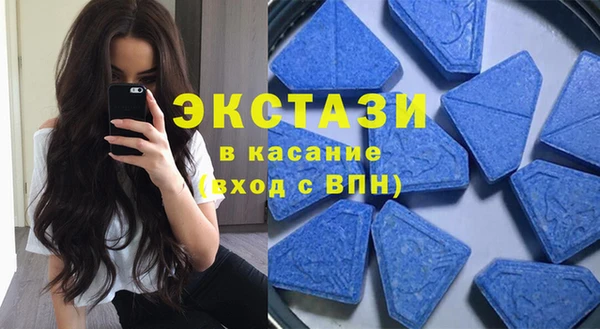 MESCALINE Аркадак