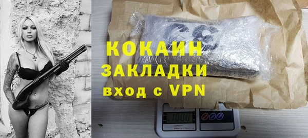 MESCALINE Аркадак