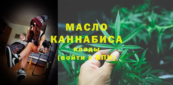 прущие крисы Арсеньев
